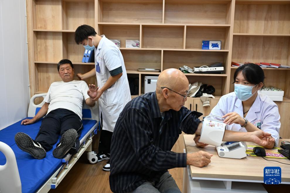 新葡亰网址